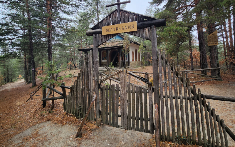 Stenik посети параклисът “Св. Никола”