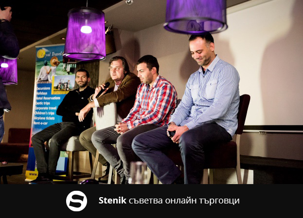 Стефан Чорбанов взе участие в блиц интервю на живо в първия е-Comm Blitz & Networking, посветен на последните тенденции в онлайн търговията и успешните практики в дигиталния маркетинг