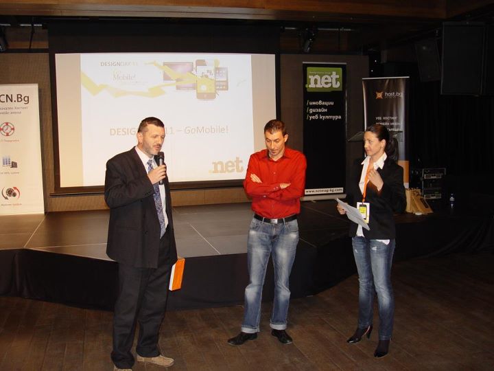 DesignDay&#039;11 освен знания, донесе и първа награда за Stenik в състезанието за разработка на мобилен уеб сайт