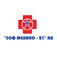 ЗОФ Медико-21 АД