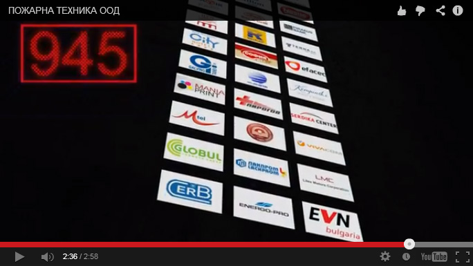 Video presentation of Fire Technics Ltd., Fire Technics - Video, Stenik