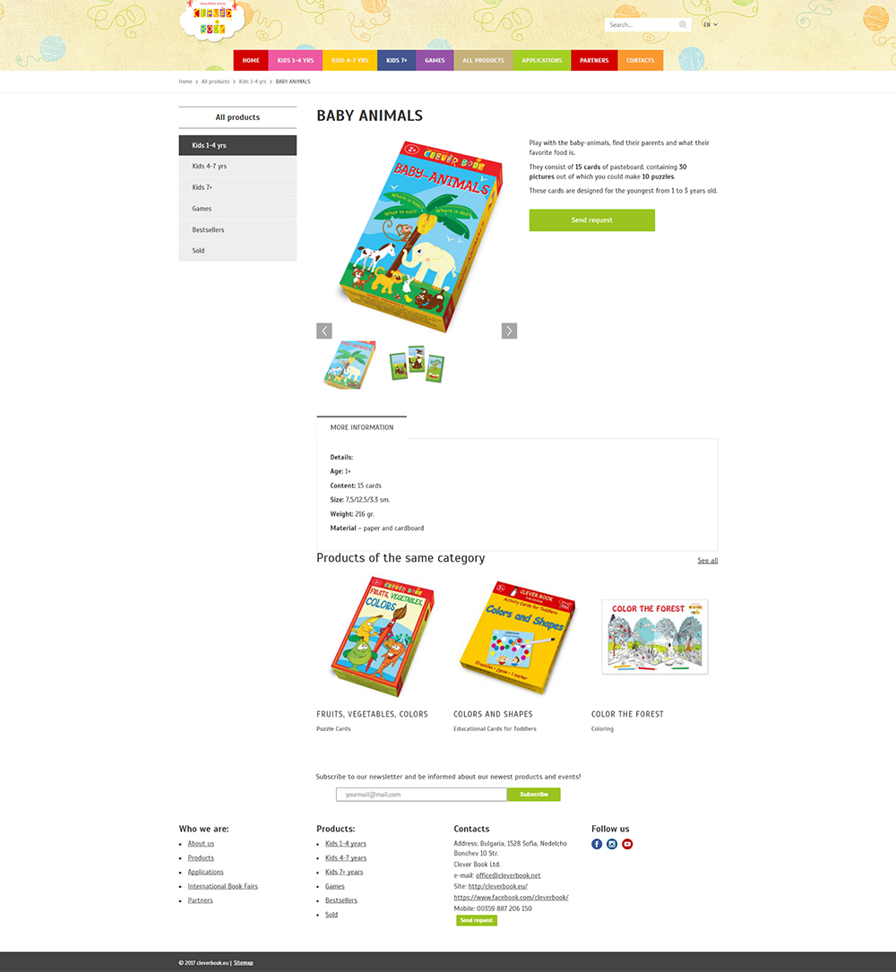 Уеб сайт за издателство Клевър Бук, Cleverbook - Уеб сайтове, Stenik, StenikCMS