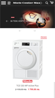 Online store for MIELE CENTER MAX, Miele Center Max - Online Shops, Stenik, Magento